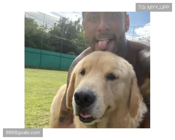 内马尔家的狗吃的都比我工资高