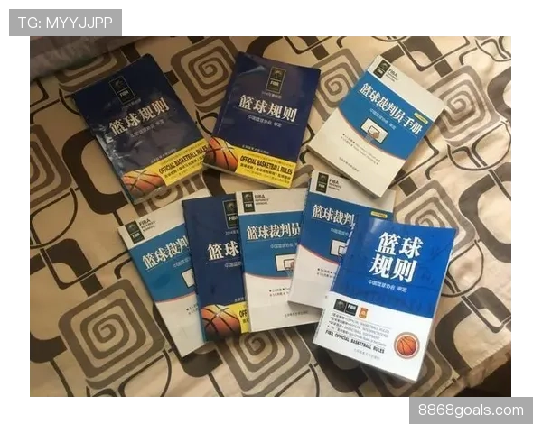 篮球球出界判定规则详解，判断依据与常见争议解析