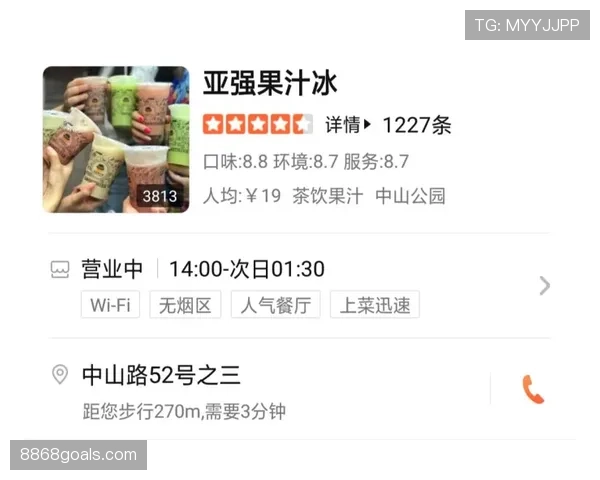 陈芋汐训练完啃鸡腿那刻，我懂了什么叫“跳水吃货的自我修养”