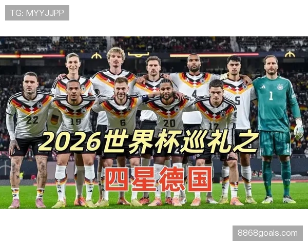 2026世界杯每个小组会淘汰几支球队